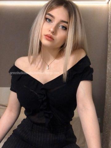 Борислава